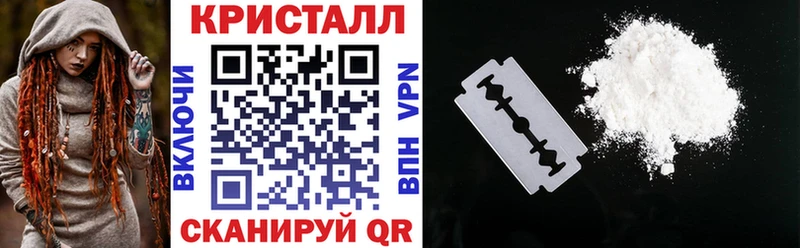 АМФ Premium дарнет шоп Иноземцево