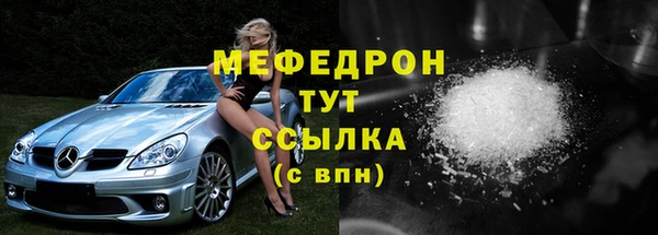 винт Нея