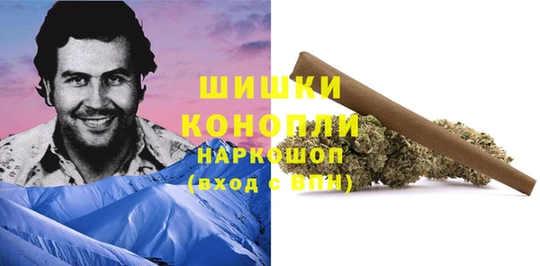 твердый Нефтегорск