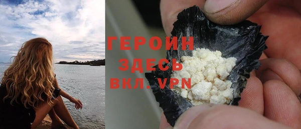 твердый Нефтегорск