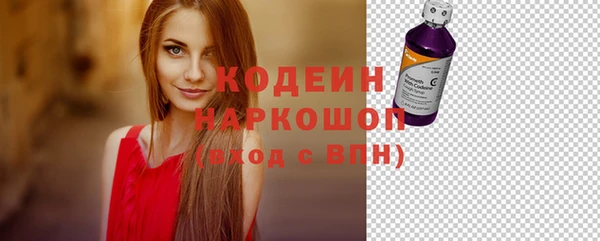 винт Нея