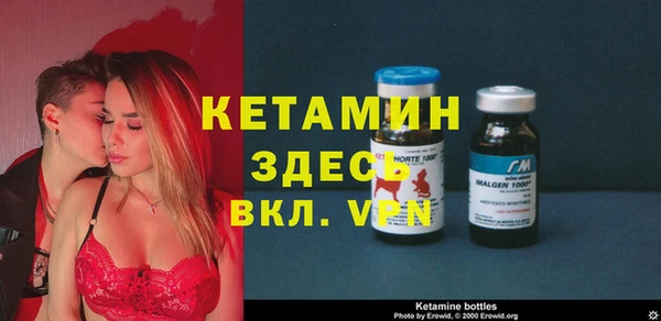 винт Нея