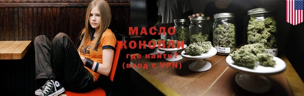 твердый Нефтегорск