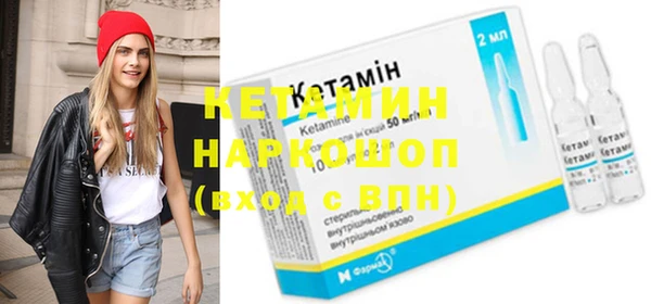 винт Нея