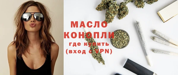 амф Нефтекумск