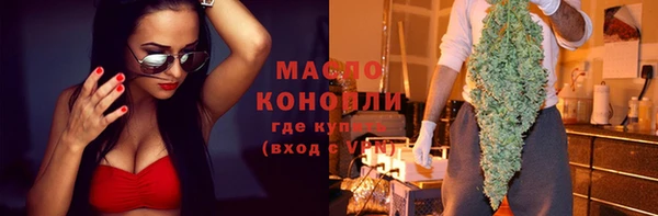 каннабис Анива