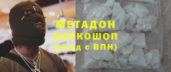 винт Нея