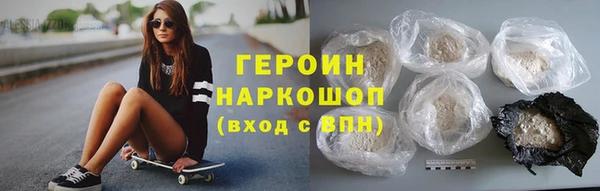 амф Нефтекумск