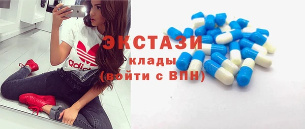 винт Нея