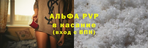 винт Нея