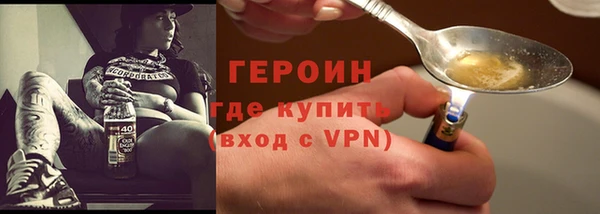 твердый Нефтегорск