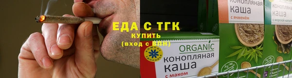 твердый Нефтегорск