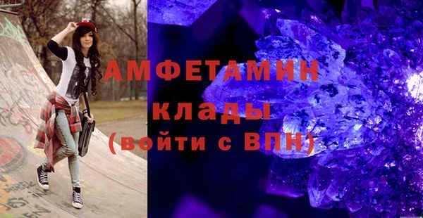 твердый Нефтегорск