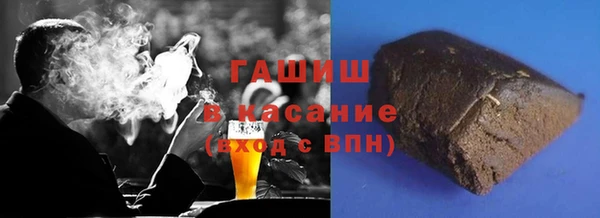твердый Нефтегорск