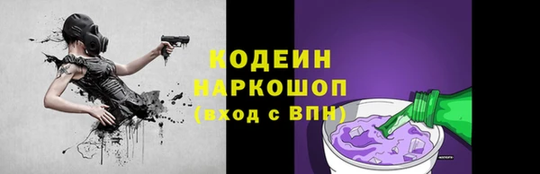 твердый Нефтегорск