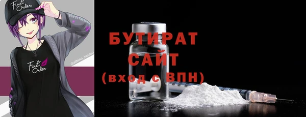 твердый Нефтегорск