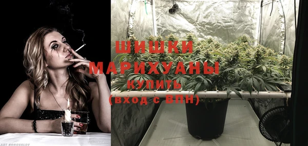 амф Нефтекумск