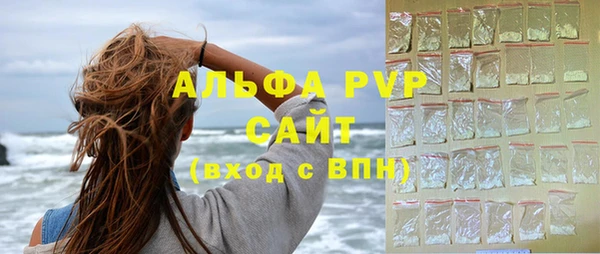 твердый Нефтегорск