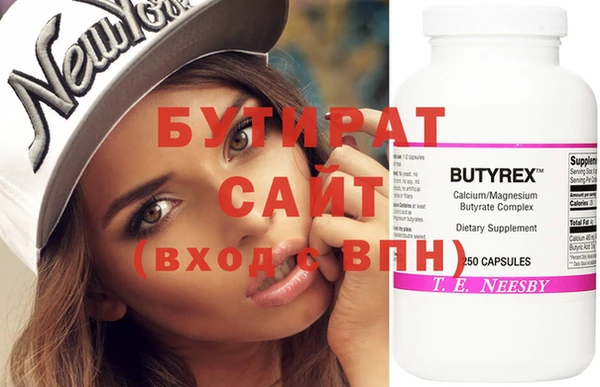 винт Нея