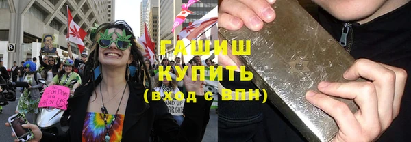 твердый Нефтегорск