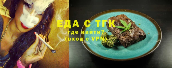 твердый Нефтегорск
