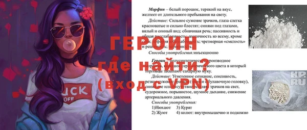 винт Нея