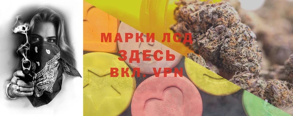 твердый Нефтегорск
